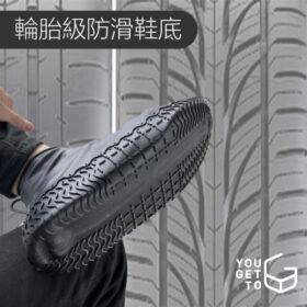介紹-1.jpg