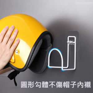 介紹4.png