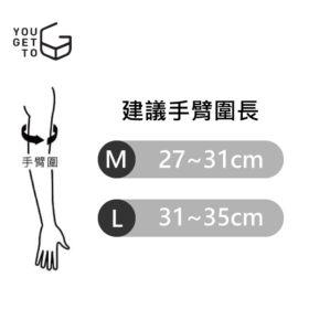 尺寸.jpg