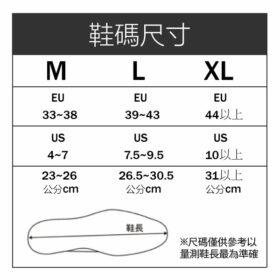 尺寸圖.jpg
