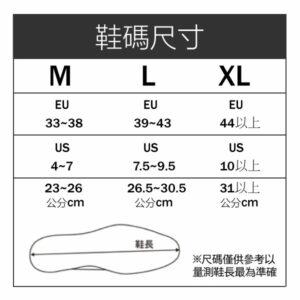 尺寸圖.jpg