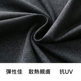 材質.jpg