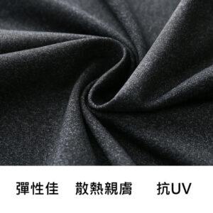 材質.jpg