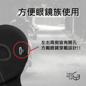 特色.jpg