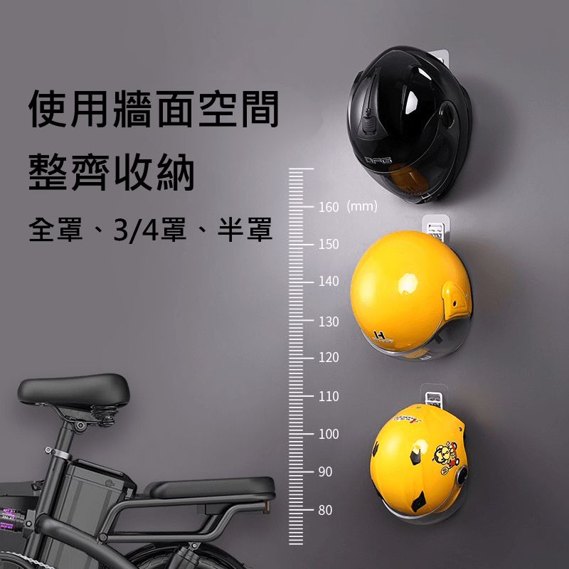 簡介2.png