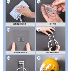 說明1.png