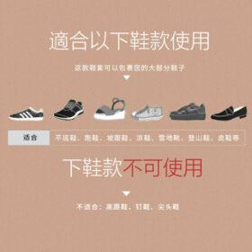 適合鞋款.jpg