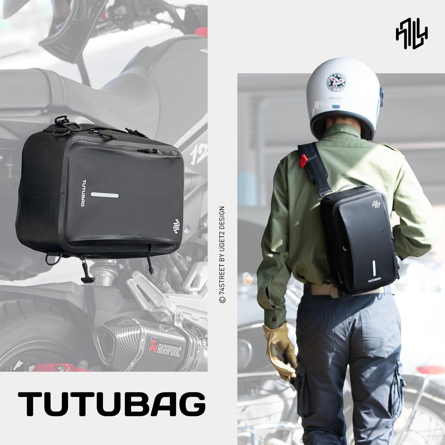 TUTUBAG單肩包與側掛展示，結合機車騎行設計，具防水性能，外型簡約時尚。