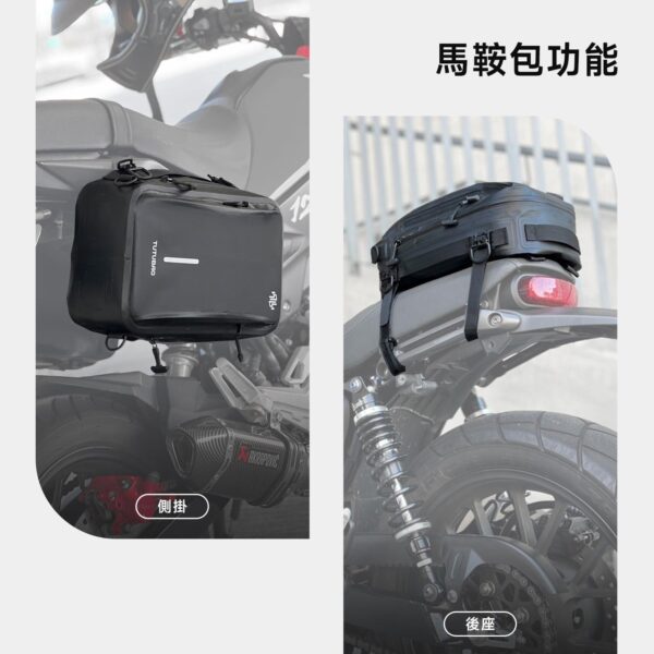 TUTUBAG後座包展示，穩定固定於機車後座，適合日常使用與長途旅行。