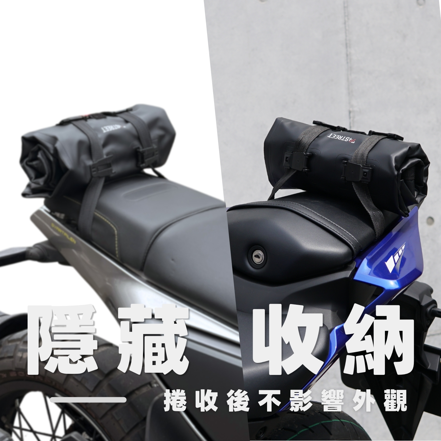 ROROBAG 3.0 捲捲車包:圖片 5