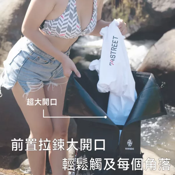 WAWABAG 2獨家帶大開口設計，採用氣密式拉鍊，取物超方便。，重機後背包、防水後背包，在惡劣環境中也能保持卓越性能。
