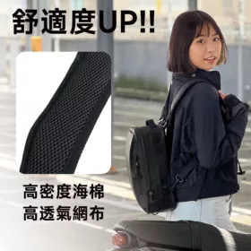 背帶商品圖02