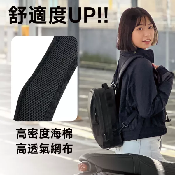 背帶商品圖02