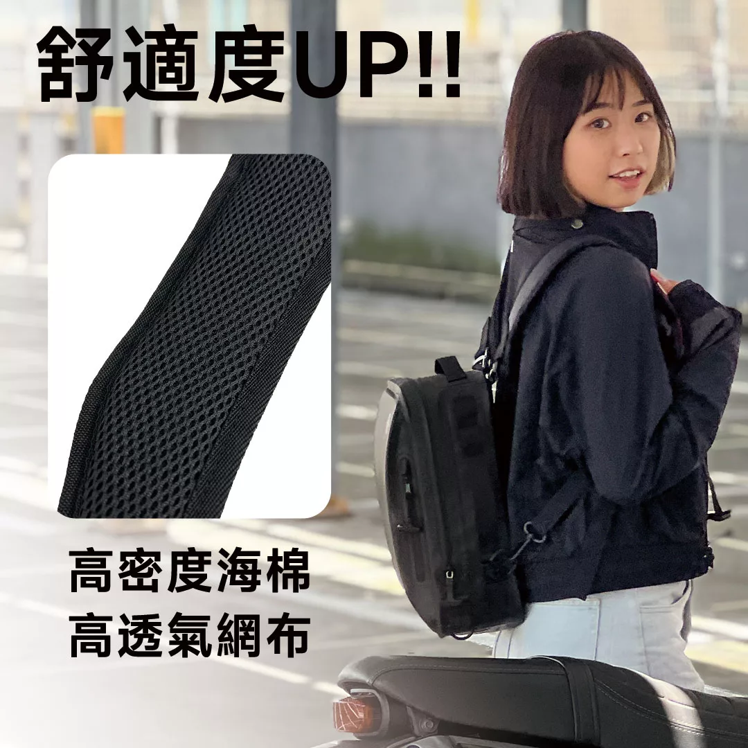 背帶商品圖02