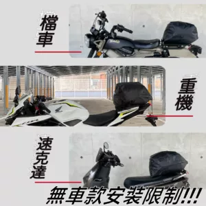 ROROBAG 3 收納特寫，靈活捲收設計，可調整容量，適合不同物品收納。