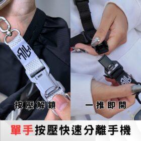 Alternative view of SUSU-STRAP 速速手機背帶