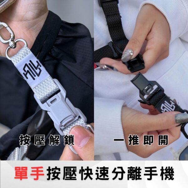SUSU-STRAP 速速手機背帶：圖片 4