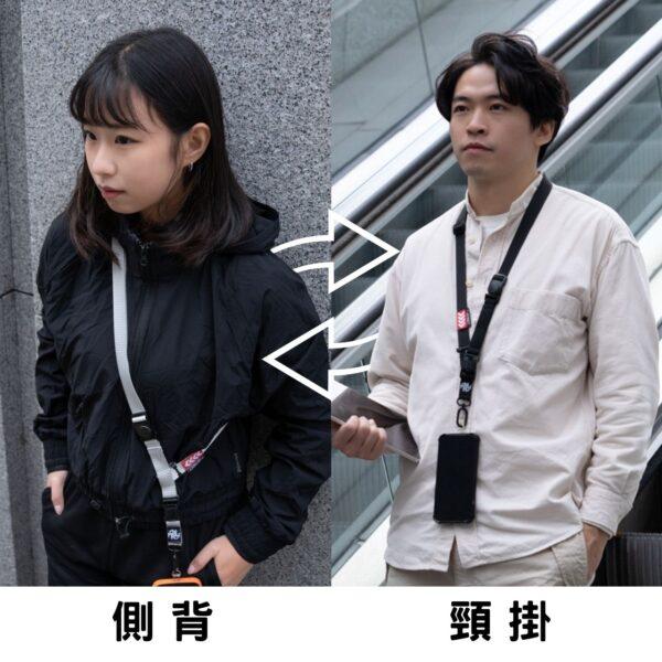 SUSU-STRAP 速速手機背帶：圖片 6