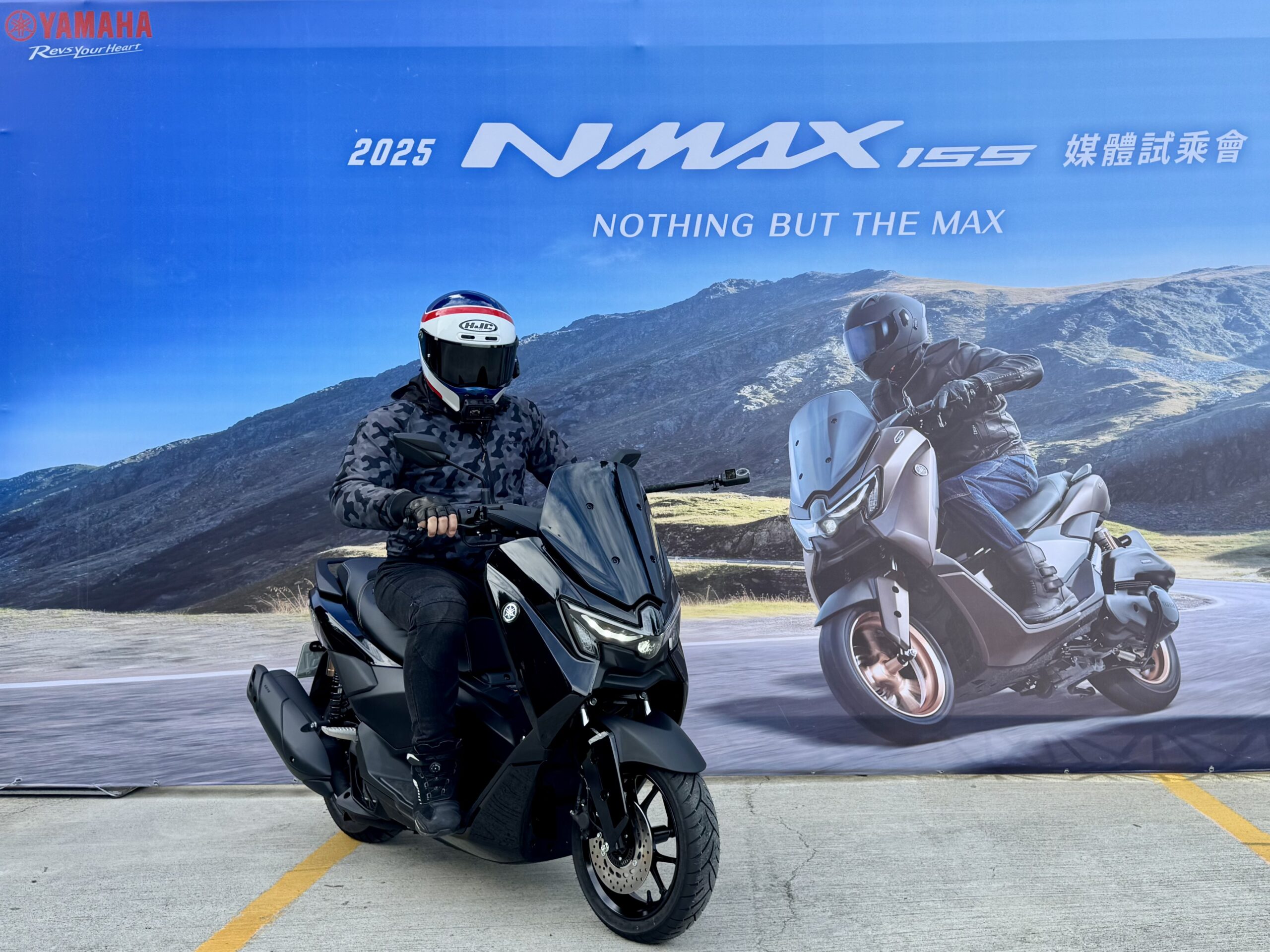 2025 YAMAHA NMAX 媒體試乘會 - 騎士街74STREET