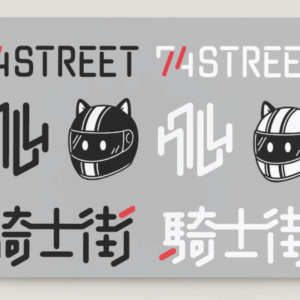 74STREET-安全喵貼紙