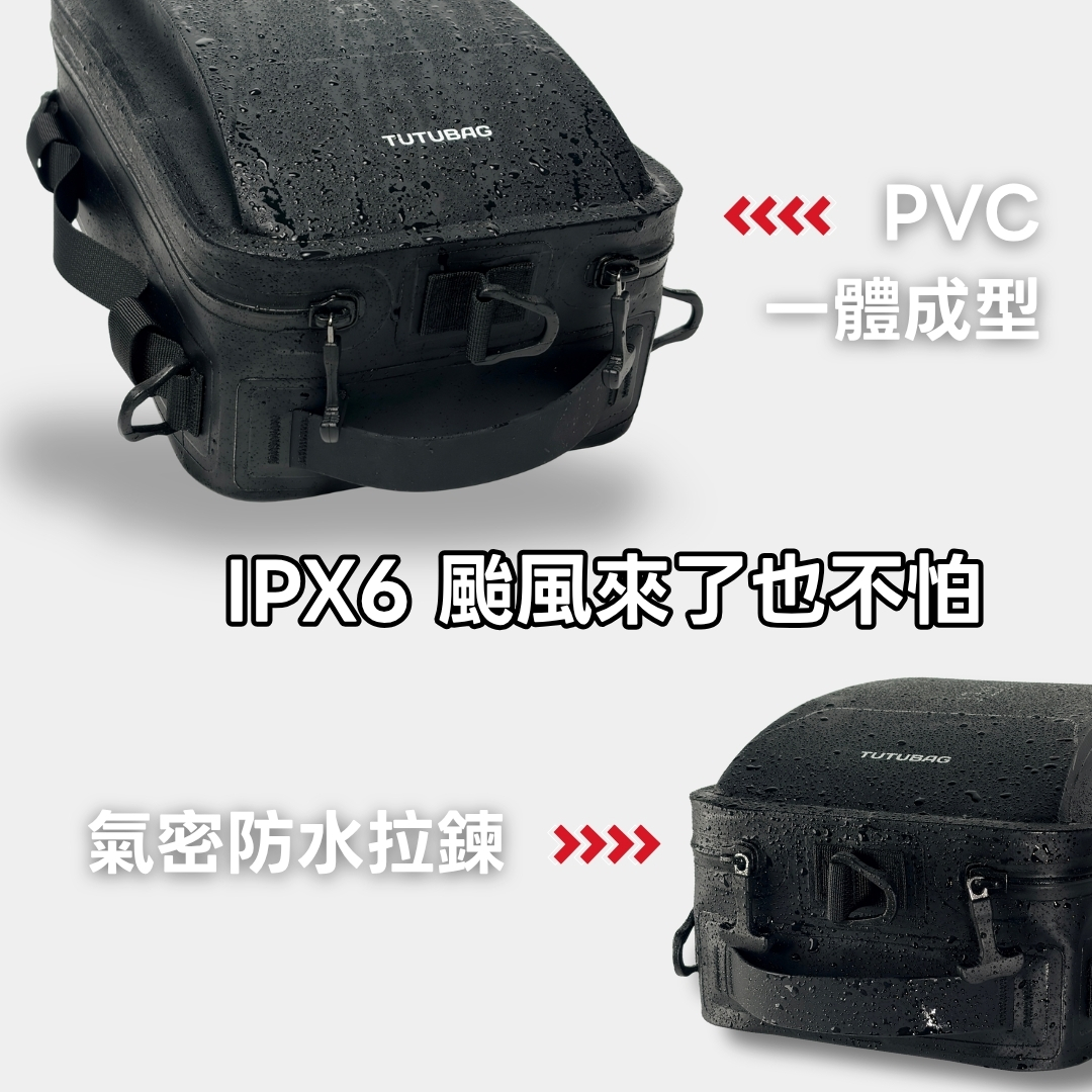 TUTUBAG 2.0 多功能防水包:圖片 7