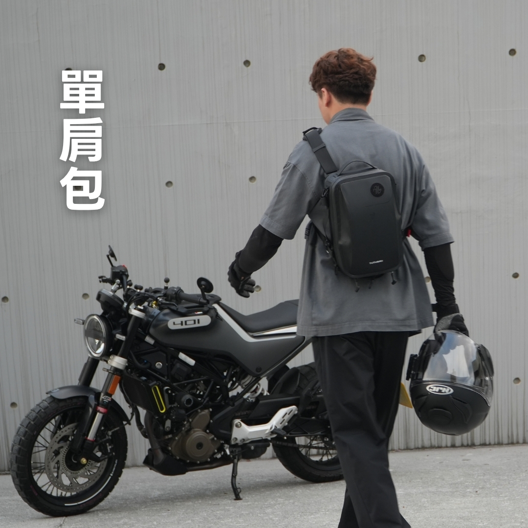 TUTUBAG 2.0 多功能防水包:圖片 3